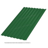 Профлист ПЭ МП-20x1100 RAL6002 Зелёный лист 0,45 мм