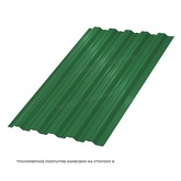 Профлист ПЭ НС-35x1000 RAL6002 Зелёный лист 0,45 мм