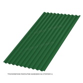 Профлист NormanMP С-21x1000  RAL6002 Зелёный лист 0,5 мм